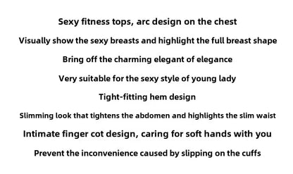 Sexy Slim Fit Long Sleeve Sports Jacket With Chest Pad Women's Yoga Running Fitness Top For Autumn Nike Airbag Training Shoes