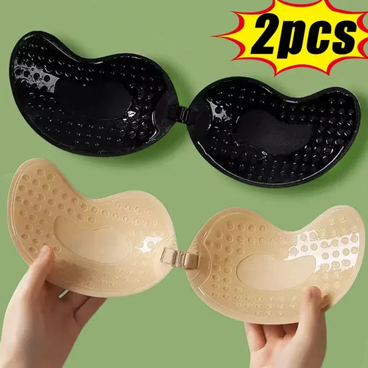 Sujetador adhesivo invisible sin tirantes, sujetador push up sin tirantes, lencería para mujer, cubre pezones de silicona sin costuras, bralette, ropa interior