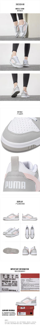 PUMA Rebound v6 Low Unisex Casual Shoes