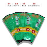 Chá Oolong Verde Tie Guanyin (Qualidade 5A, Extra Espesso) – Embalagem Padrão Clássica de 250g (Sachês) – Saco de Alumínio a Vácuo (Direto da Fábrica)