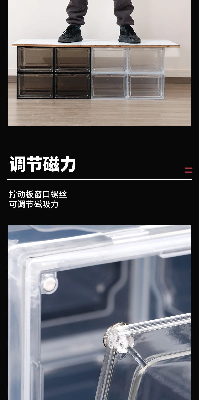 Caja de zapatos de acrílico transparente, tamaño 48, grande, gruesa, antioxidante, apertura frontal, apertura lateral, caja de zapatos AJ con succión magnética