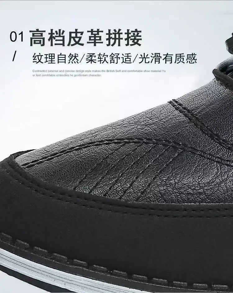 Spring Luxury Men's Casual Leather Shoes Elastic Band Business Flats Loafers for Men Soft Sole Peas Shoes Soft Men's Sneakers