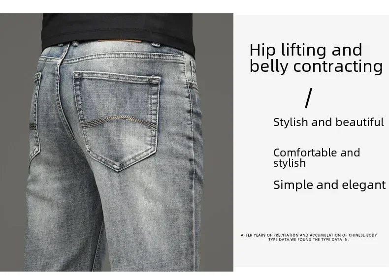 Csmor Lee Men's Jean Autumn Winter Loose-fit Straight-leg Trendy Pants Casual Denim Trousers Men Classic Stretch Jeans Fashion