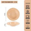 French Tableware Ins Style Ceramic Dishes Family High-value Bowl 8-inch Plate Dish Soup Bowl Cream Style