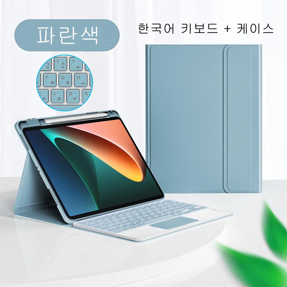 Keyboard Case for Xiaomi Mi Pad 6 Pro Keyboard Case For Redmi Pad SE 11 Inch 2023 Tablet Cover MiPad 5 Pro Case with Keyboard