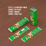 Chá Oolong Verde Tie Guanyin (Qualidade 5A, Extra Espesso) – Embalagem Padrão Clássica de 250g (Sachês) – Saco de Alumínio a Vácuo (Direto da Fábrica)