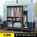 W170CM Blue Deer