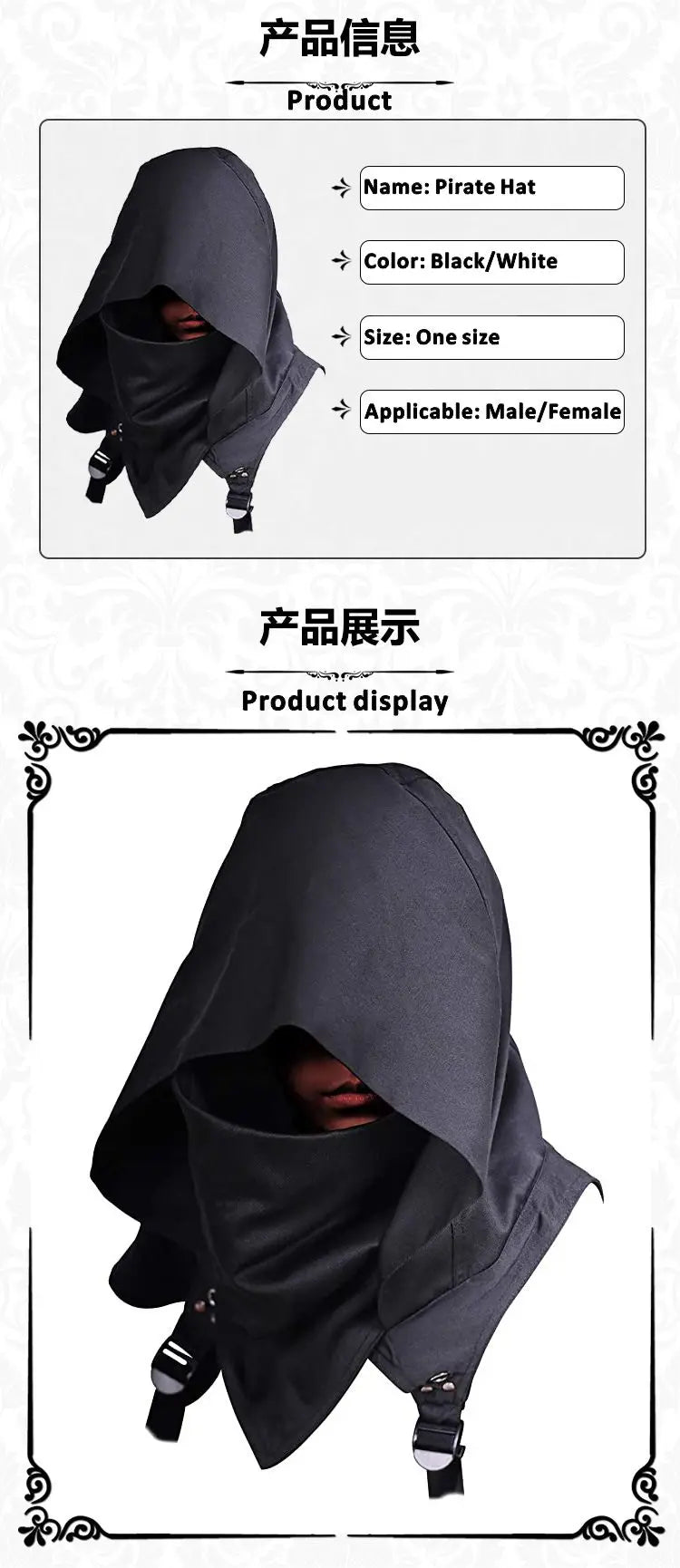 Men's Medieval Vintage Pirate Cosplay Mask Hooded Cloak Black White Gothic Punk Button Hood Face Shield Halloween Costumes