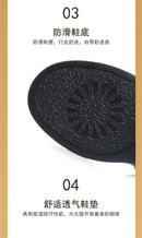 Women Shoes 2024 New Fashion Retro Round Toe Soft Leather Casual Mary Jane Shoes Shallow Mouth Waterproof Platform Shoes