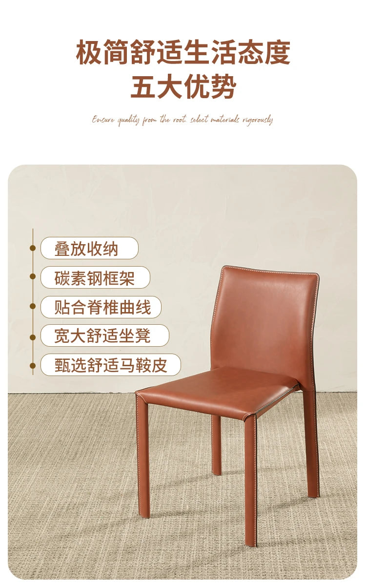 Stackable Household Dining Chairs Italian Style Minimalism Light Luxury Dining Chairs Makeup Backrest Cadeira Home Furniture