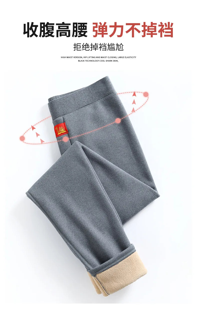 Winter Thermal Underwear Sets Men Women Velvet Tops +Long Pants Comfortable Skin-friendly Elastic Thickening Warm 2 Piece Set