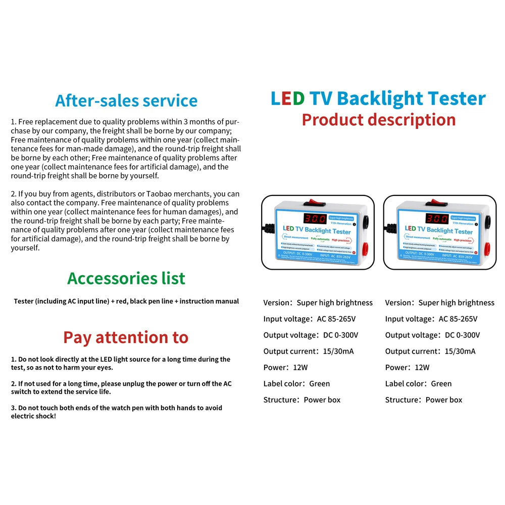 LED Lamp TV Backlight Tester Multipurpose LED Strips Beads Test Tool Measurement Instruments for LED Light