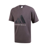 Adidas 2025 Mens DI BB TEE Knitted Short T-shirt JC7834