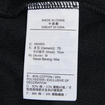 NIKE 2025 Women's AS W NSW CLUB FLC MR PANT STD Knitted Trousers DQ5192-010