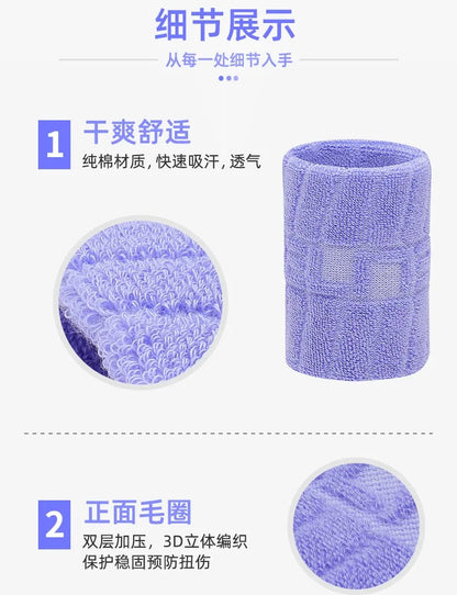 Muñequera elástica de algodón con número 30 para baloncesto, ideal para hombres y niños, gimnasio, fitness, tenis, correr y absorber el sudor.