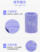 Cotton Elastic Wristband Number 30 Support Basketball Wrist Brace Wraps Men Kids Gym Fitness Tennis Running Sweat Absorption