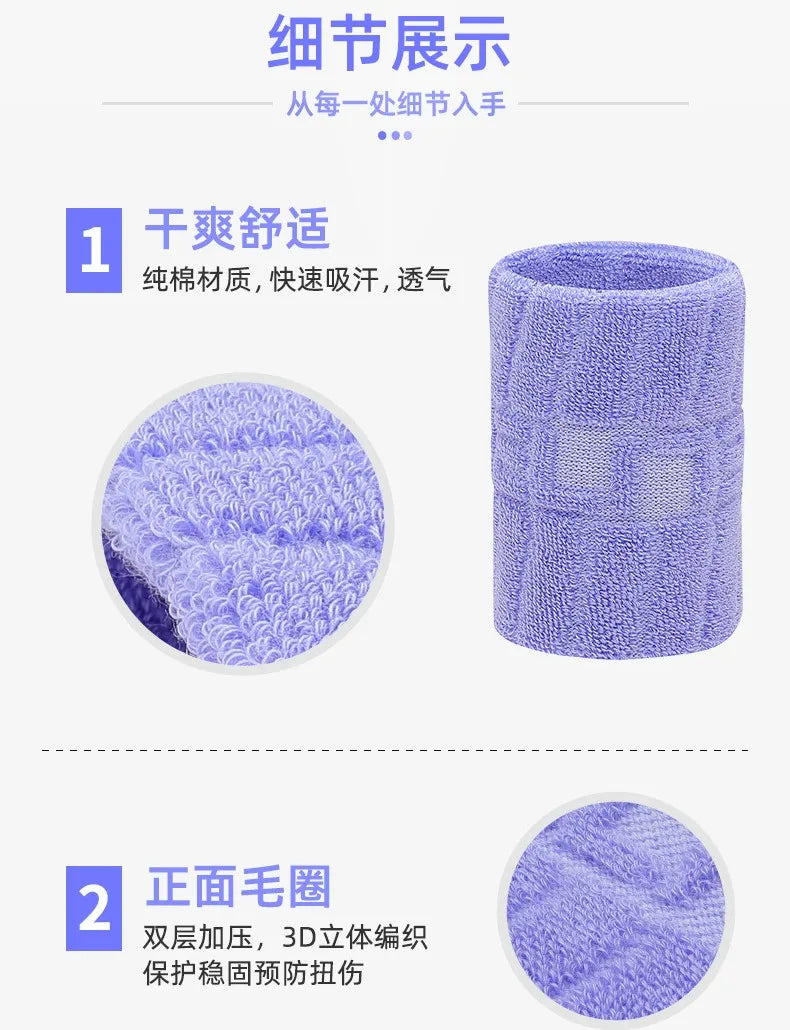 Cotton Elastic Wristband Number 30 Support Basketball Wrist Brace Wraps Men Kids Gym Fitness Tennis Running Sweat Absorption