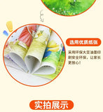 10pcs Children Language Ability Training Emotion Management Early Education Chinese Characters Audio Reading Bedtime Story Books