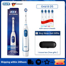 Oral B Sonic Electric Toothbrush Battery Powered 2D Rotating Tooth Brush Oral Hygiene Dental Teeth with Replaceable Heads