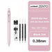 0.38pink 3black set