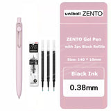 uniball ZENTO Standard 0.38/0.5mm Gel Pens,Water-Based Smooth Writing Roller Ball Pens Fit for a variety of occasions Stationery