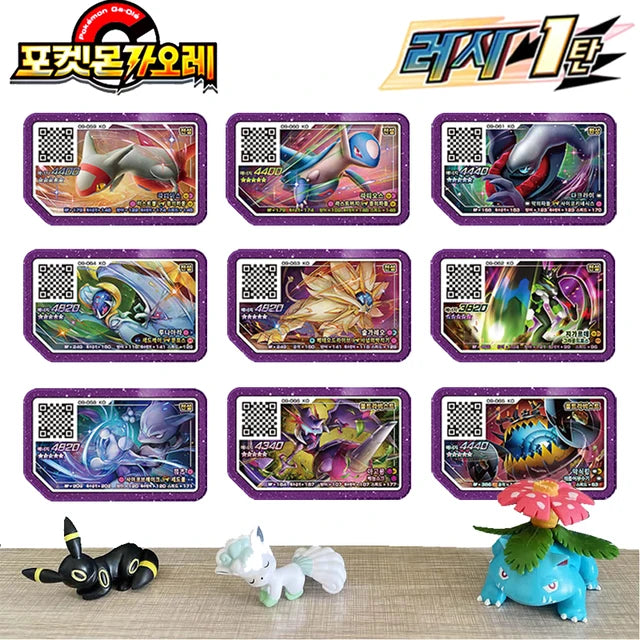 Conjunto de Cartas Gaole Rush Coreano, 5 Estrelas, Parte Ga-Olé, Disco Especial, Disco de Jogo, Gaole