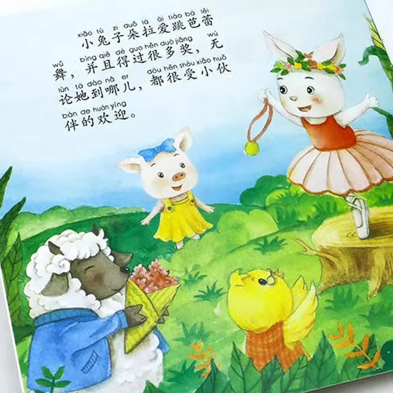 10pcs Children Language Ability Training Emotion Management Early Education Chinese Characters Audio Reading Bedtime Story Books