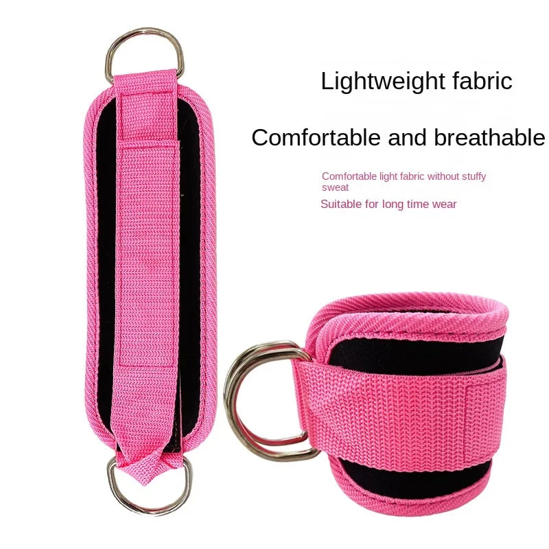 1PC Fitness Gantry Ankle Buckle Training Leg and Hip Training Device Double D Tension Foot Ring Legging Strap Ankle Accessories