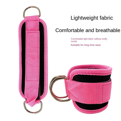 1PC Fitness Gantry Ankle Buckle Training Leg and Hip Training Device Double D Tension Foot Ring Legging Strap Ankle Accessories
