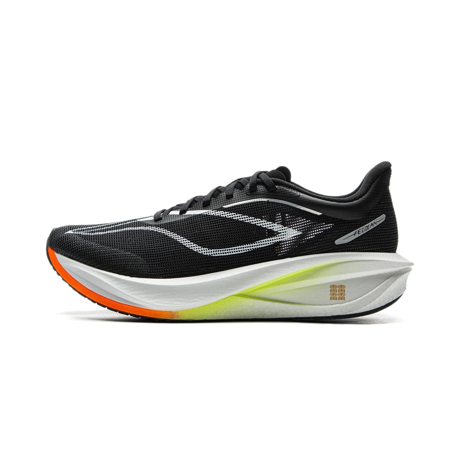 Li-Ning Men's FEIDIAN 5 CHALLENGER Racing Running Shoes SUPER BOOM Cushion CARBON-FIBER PLATE LiNing Competitive Sneaker ARMV001