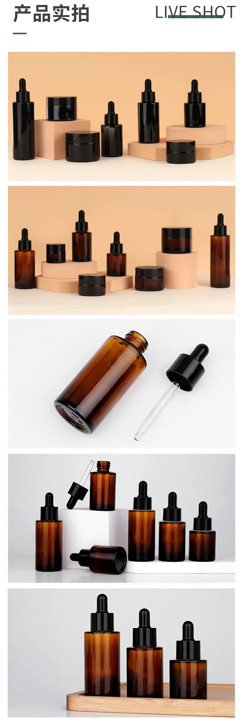 1pcs Brown dropper bottle  30ml brown flat shoulder glass bottle essential oil bottle 40ml essence bottle brown cream bottle