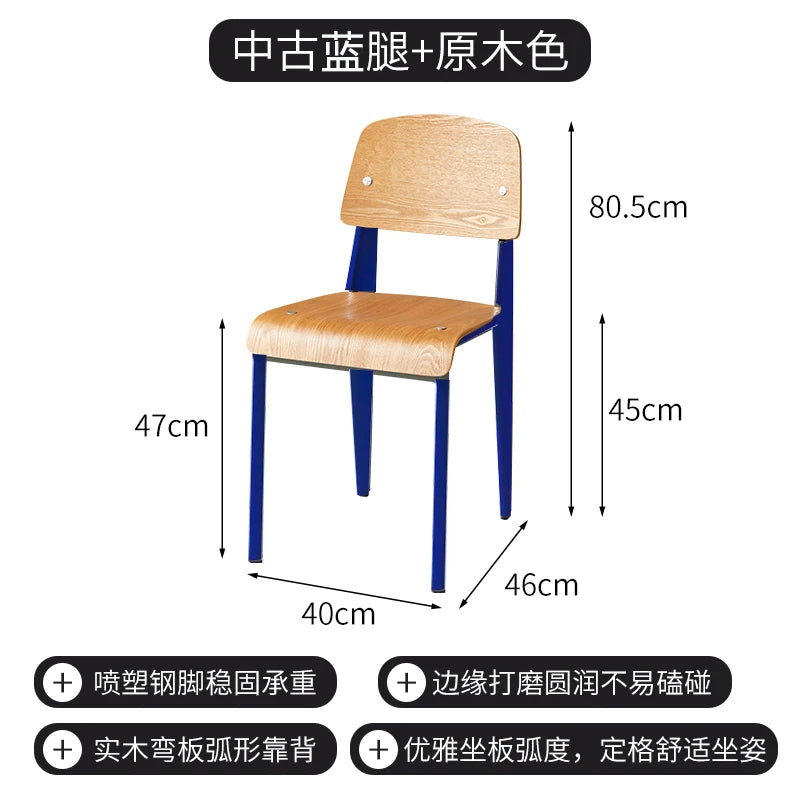 American Retro Dining Chair. Dopamine Chair Solid Wood Vitra Chair. Household Light Luxury High-end Backrest Chair
