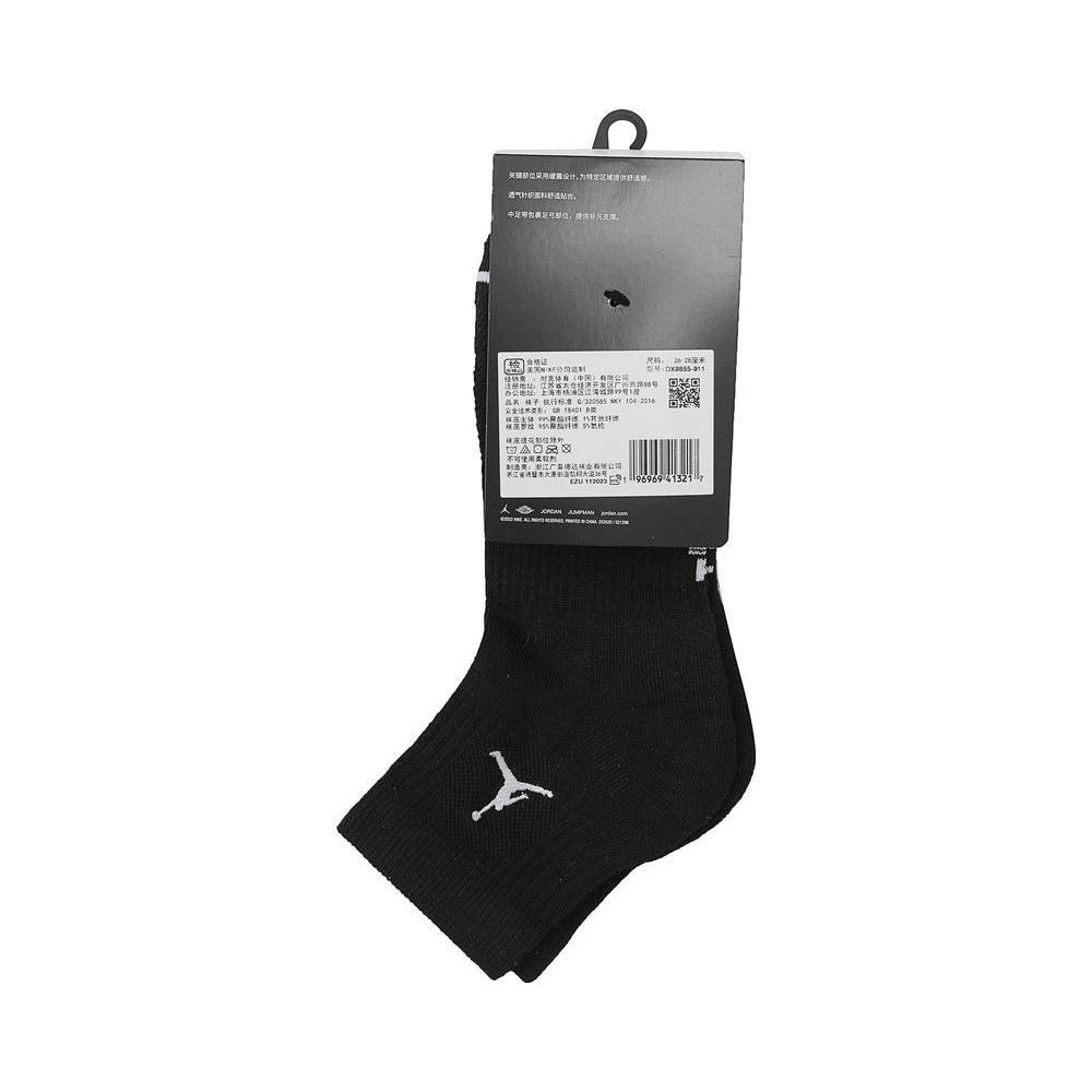 NIKE 2025 Adult U J ED CUSH POLY ANKLE 3PR 144 Medium Sock Package DX9655-911