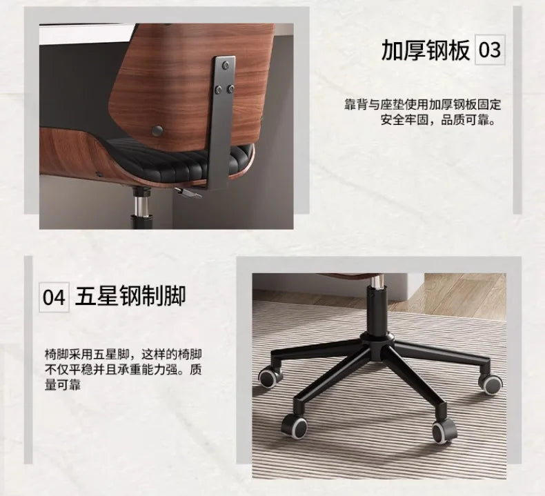 Silla de ordenador italiana de madera maciza, ligera y de lujo, ideal para el hogar, ideal para estudios de larga duración, giratoria y elevable, ideal para reuniones y oficinas.