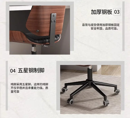 Italian Solid Wood Computer Chair, Light Luxury Home Long-term Study Chair, Rotating and Lifting Bedroom Conference Office Chair