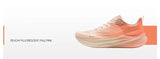 Xtep Women's Running Shoes 2000km 3.0 2025 Spring Lightweight Cushioned Wear-Resistant Training Jogging Sneakers 875118110034