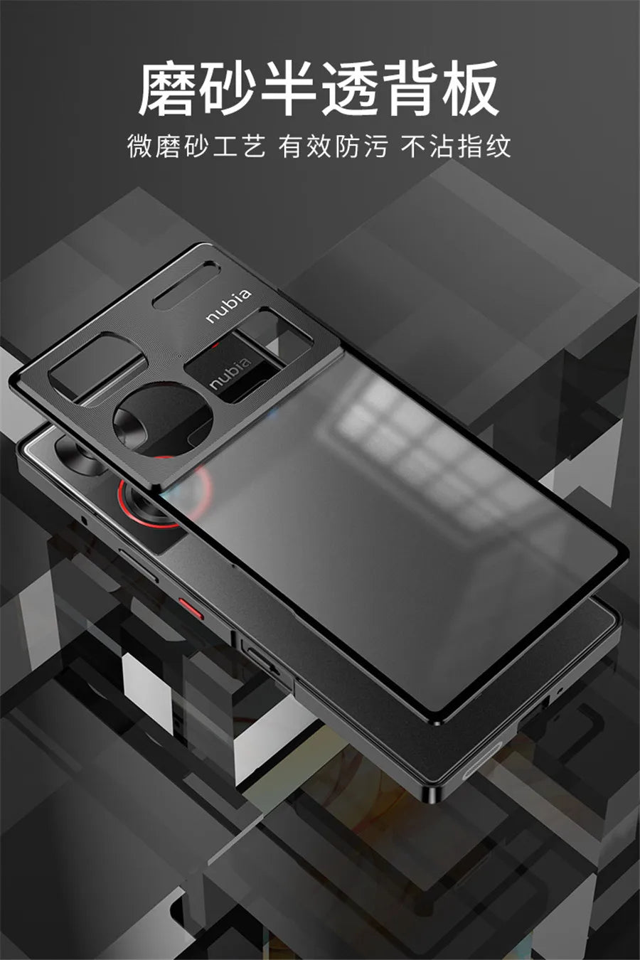 Funda con marco de metal magnético para Nubia Z60 Ultra, carcasa trasera de acrílico y metal, a prueba de golpes, ultrafina, para Nubia Z60 Ultra
