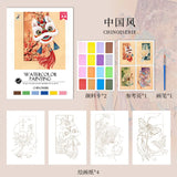 Bview Art Parent-Child Gouache Painting Kit with Watercolor Pads, DIY Coloring Notepad for Kids & Stress Relief Art Supplies