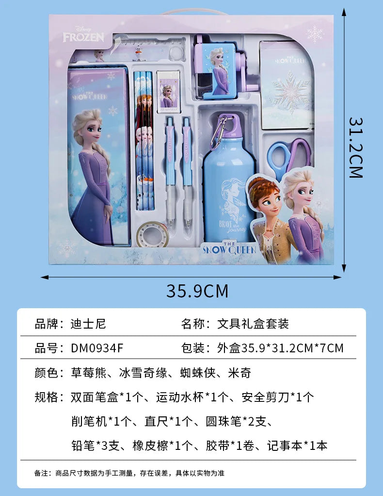 Disney Stationery Set Gift Box Mickey Minne SpiderMan Lotso Frozen Primary student School Supplies Boys girls Children's Gift