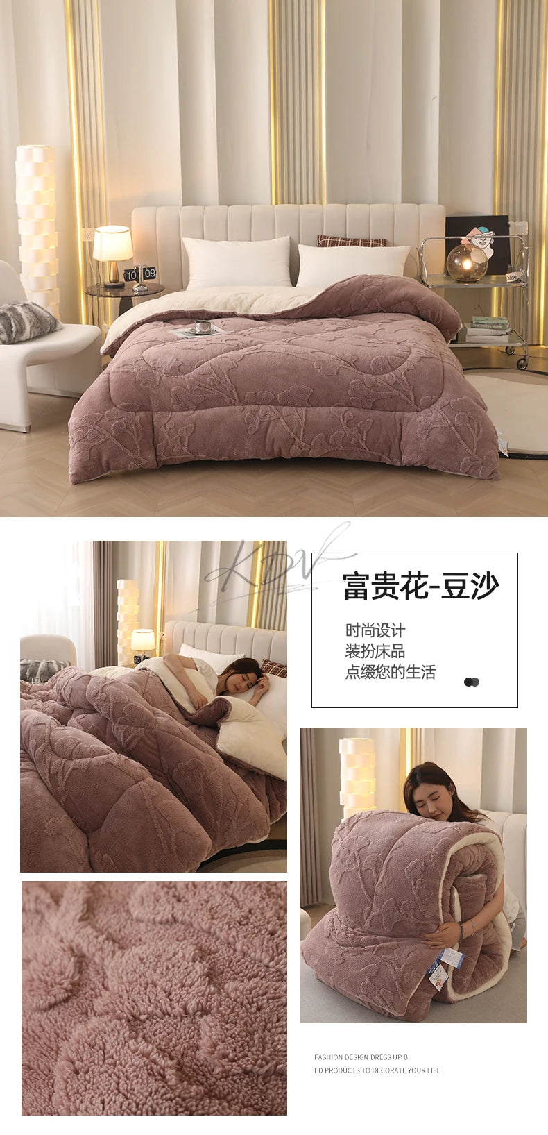 Thick Warm Imitation Lambswool Winter Blanket for Bed, Soft Jacquard Coral Fleece Quilt, Double-Sided Plush Weighted Blanket 5kg