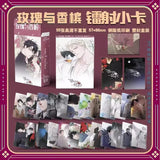 55 Pcs/Set Korean Manhwa Roses and Champagne Laser Lomo Card Lee Won, Caesar Comic Characters 3 Inches Photocard Cosplay Gift