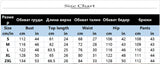 Women's Summer Trousers Suit V-neck Batwing Sleeve Casual Top Lace-up Trousers Loose Solid Color Two-piece Set