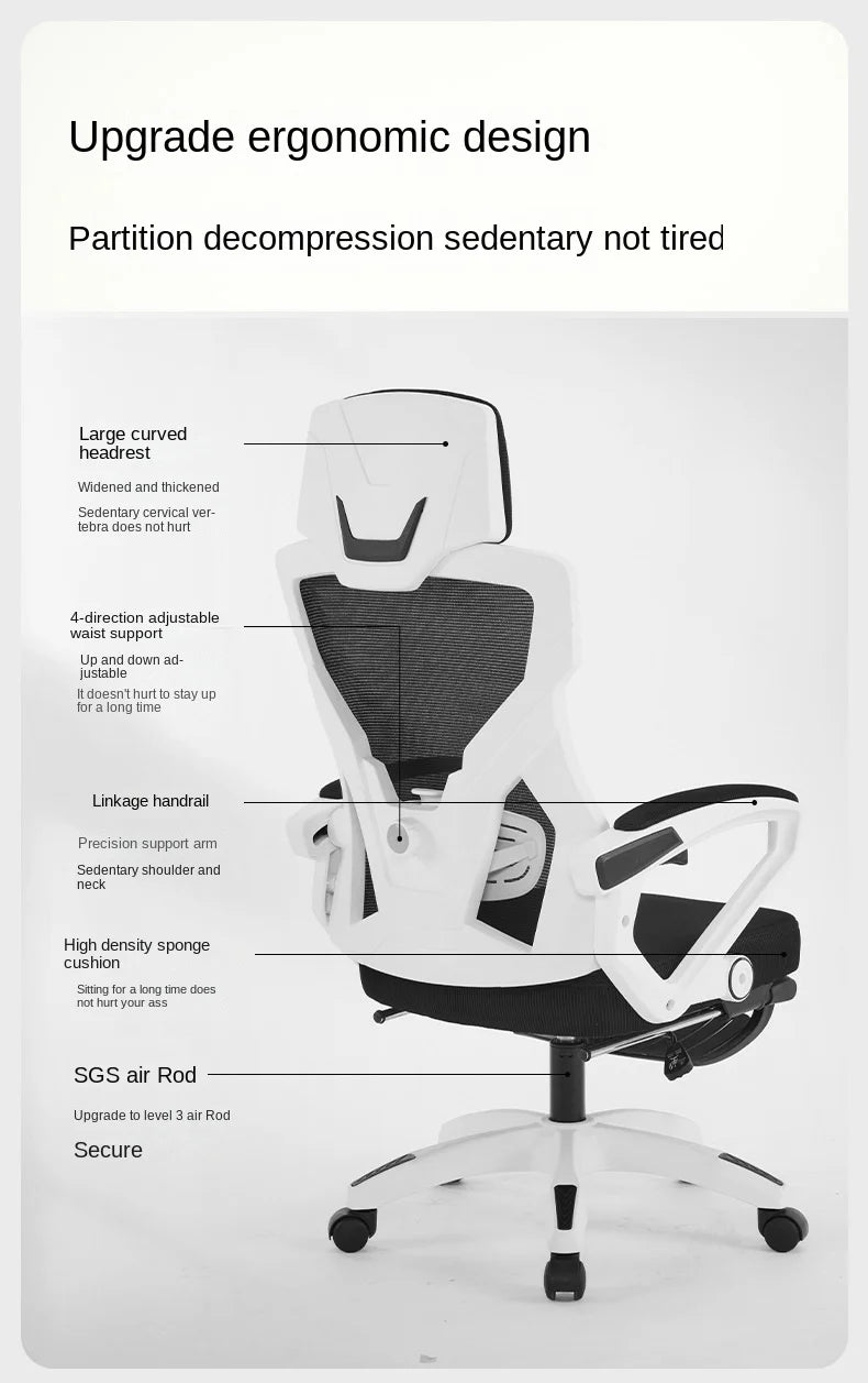 New Computer Chair Ergonomic Chair Reclining Home Office Chair Comfortable Sedentary Dormitory Game Chair Lifting Waist Support