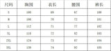 2 pieces women sets 2026 New casual lapel long-sleeved shirt+long pants cotton suit sets women's clothing