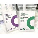 Card Film Protective Film Transparent Card Holder CPP Album Binder Suitable for Camera Storage Album Protection