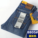 Csmor Lee Men's Jean Autumn Winter Loose-fit Straight-leg Trendy Pants Casual Denim Trousers Men Classic Stretch Jeans Fashion