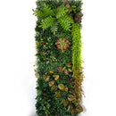 40X120CM Artificial Plant Lawn Subtropical Simulation Plant Grass Wall Panel Background Suitable For Hotel Garden Decoration