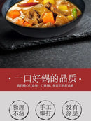 Authentic Zhangqiu flat-bottomed fish scale iron pan, hand-forged pan, induction cooker universal uncoated non-stick pan