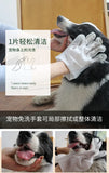6PCS Cat Dog Disposable Glove Towels Pet Wash Free Glove No Rinse Washing Gloves Towels Deodorizing Dry Cleaning Wet Towels