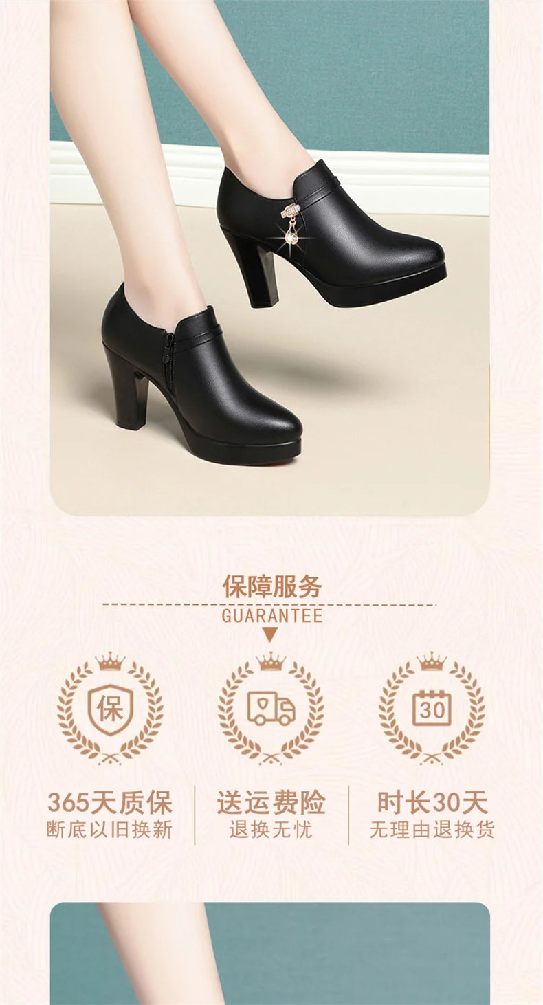 Comfortable Fashion Deep Mouth Soft Leather Women's Platform Shoes 2024 Fall Med Block Heels Single Shoes for Office Mom